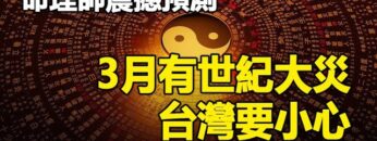 [ID: uWPC3NK8288] Youtube Automatic