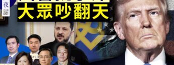 [ID: WiU9p1qVcQ4] Youtube Automatic