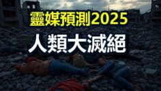 [ID: XRKUCd7O-rI] Youtube Automatic