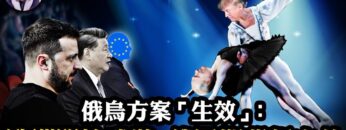 [ID: ynvJLrz3Qbw] Youtube Automatic