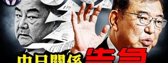 [ID: 56w8XSrO5PU] Youtube Automatic