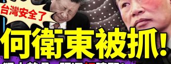 私密：[ID: G0MA-01W6lk] Youtube Automatic