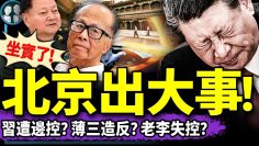 [ID: gsfF7KEuMnA] Youtube Automatic