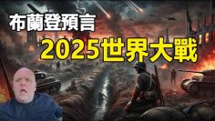 [ID: IvJNNe66Kdo] Youtube Automatic