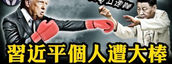 [ID: LwOpIiGmv4s] Youtube Automatic