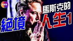 [ID: XOTmED-3HQ4] Youtube Automatic