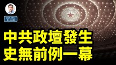 [ID: 4fuROtQxfpU] Youtube Automatic