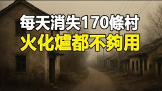 [ID: 6cEDbCqRBq0] Youtube Automatic