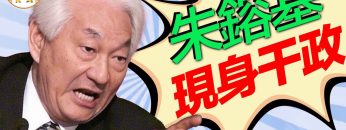 私密：[ID: 6zmH2bWE8E0] Youtube Automatic