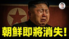 私密：[ID: E_vGWnqSH58] Youtube Automatic