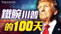 [ID: HXicXrGRVoY] Youtube Automatic