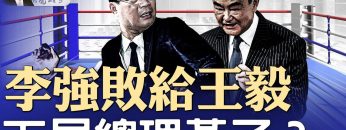 私密：[ID: _TGl1_uI7F8] Youtube Automatic