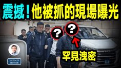 [ID: wwJTLJW1to8] Youtube Automatic