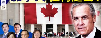 [ID: 4TZnE1Nv9a4] Youtube Automatic