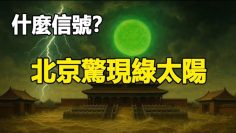 [ID: aTJ4zGXmvDk] Youtube Automatic