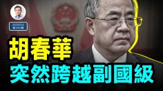 [ID: hL01KUtloyg] Youtube Automatic