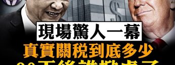 [ID: iF_17r76St0] Youtube Automatic