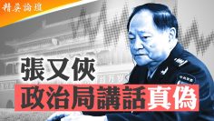 [ID: j6_vAibvsxM] Youtube Automatic