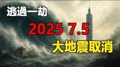 [ID: P3q72cpe5J8] Youtube Automatic