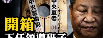 [ID: PEkvXbL1EZs] Youtube Automatic