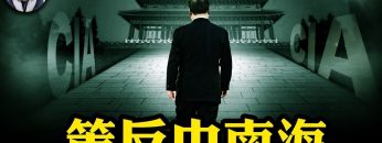 [ID: rJtYQD3AIIo] Youtube Automatic