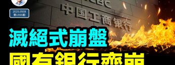 [ID: SkoqJEkcDpY] Youtube Automatic