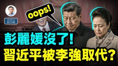 [ID: WrDNyWTHYLA] Youtube Automatic