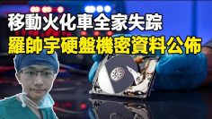 [ID: 18wI8P4jZ4Y] Youtube Automatic