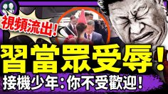 [ID: 6484V1t9kKw] Youtube Automatic