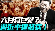 [ID: E9hwY-Q3-GU] Youtube Automatic