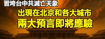 [ID: eYw0WiYnQRU] Youtube Automatic