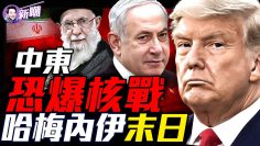 [ID: FTf2Nfx4a1U] Youtube Automatic