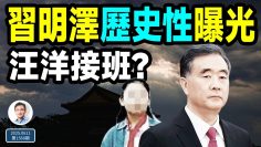 [ID: gdHe86eEy4Q] Youtube Automatic