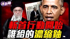 私密：[ID: HMAWwQRpzIQ] Youtube Automatic