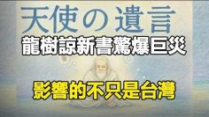 [ID: kPgSRy3FGbo] Youtube Automatic