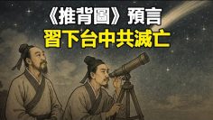 [ID: oQ2KKPVg72g] Youtube Automatic