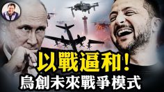 [ID: r4hKnM2XlaM] Youtube Automatic