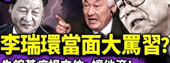 [ID: VkO05T7pSyM] Youtube Automatic