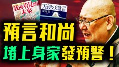 [ID: w3-CT_aiZxQ] Youtube Automatic