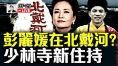 [ID: 07P1GlAiem8] Youtube Automatic