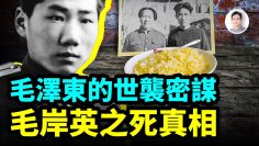 [ID: 0OLe8ikY2gE] Youtube Automatic