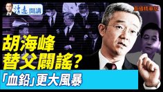 [ID: 314uFYtmXy4] Youtube Automatic