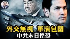 私密：[ID: 3iEoAOsGUNc] Youtube Automatic