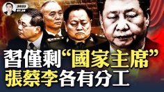 [ID: 5fyPKOQYk_Q] Youtube Automatic