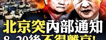 [ID: 6oWq64EbqnI] Youtube Automatic