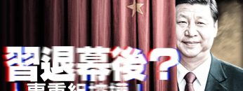 [ID: BaM1_2wJDDc] Youtube Automatic