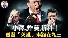 [ID: Bh-7uLXQleA] Youtube Automatic