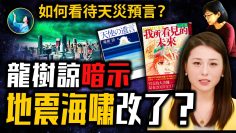 [ID: C2SgpfOyctw] Youtube Automatic