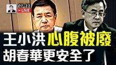 [ID: Cjt26uV0mXo] Youtube Automatic