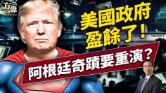 [ID: DBhZDOXSfL4] Youtube Automatic